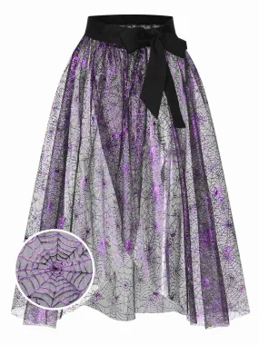 Purple 1950s Spiderweb Mesh Skirted Cover-Up